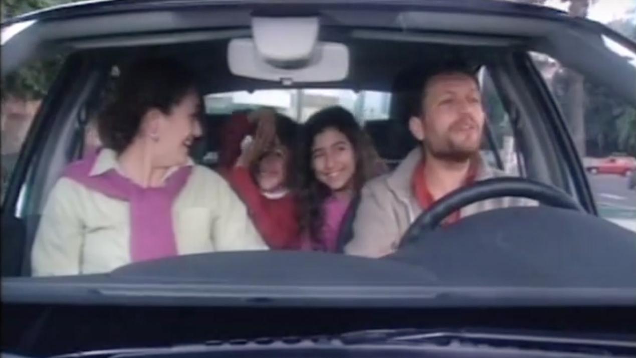 Avec la Famille (Ceinture de Sécurité)